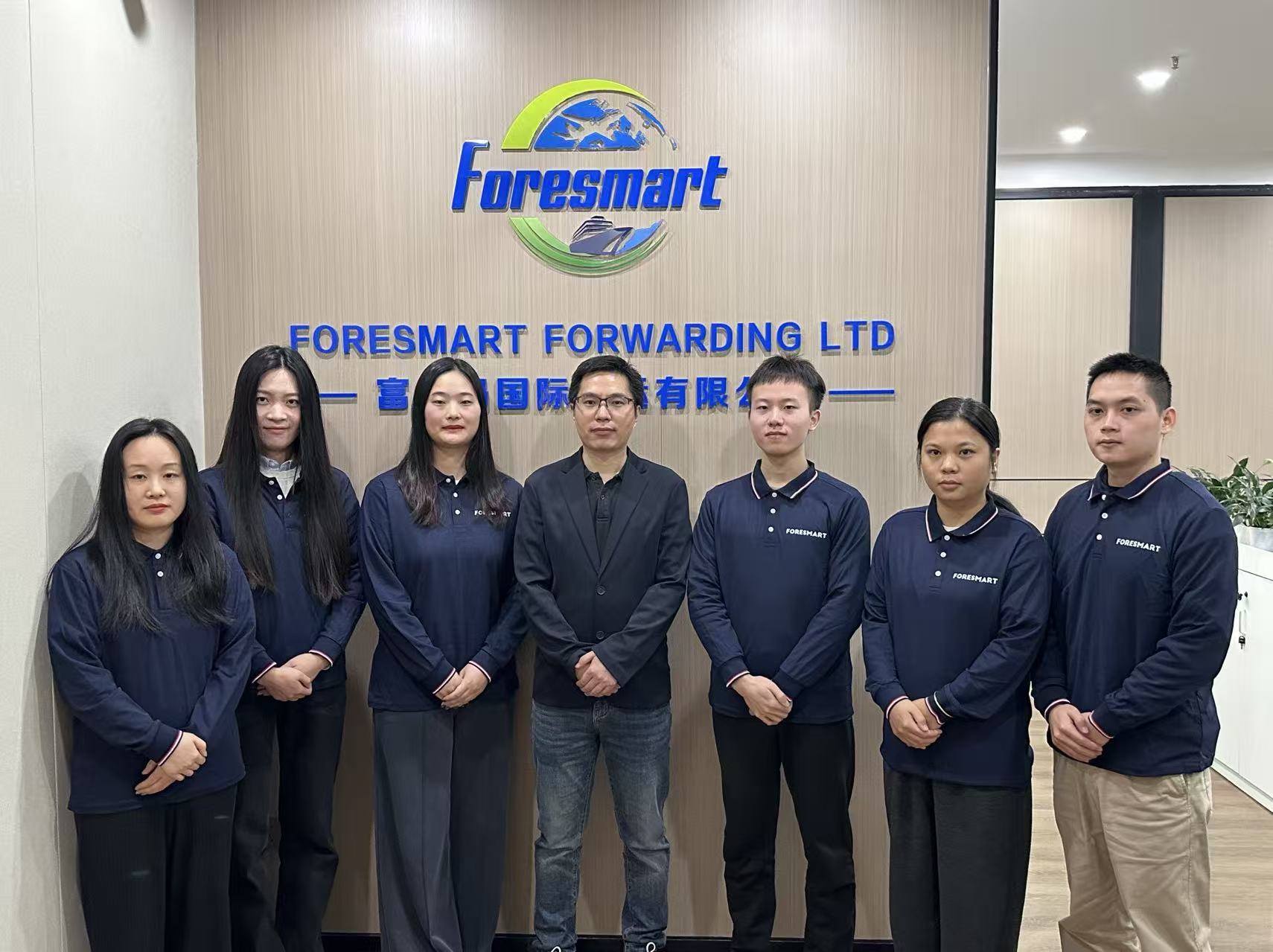 Foresmart Forwarding team in the Shenzhen office