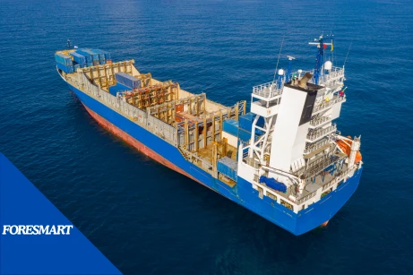 a small feedering vessel in the sea
