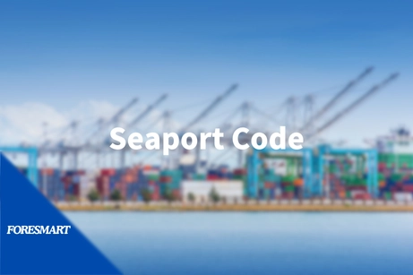 Shenzhen seaport