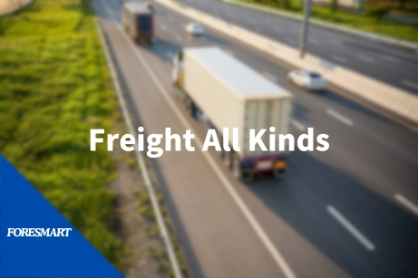 freight all kinds FAK shipping model