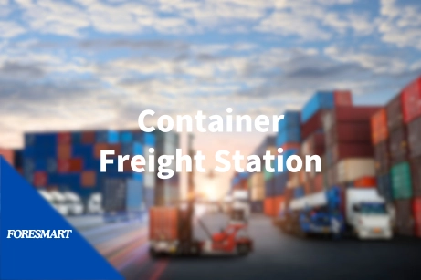 the cfs container freight station