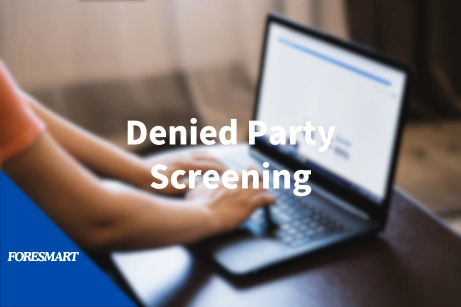 Denied Party Screening DPS