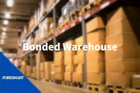 Bonded Warehouse Definition