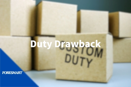 duty drawback refund