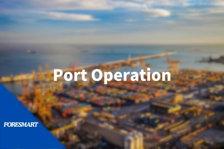 Port operation in the shipping dustry