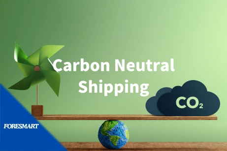 carbon neutral shipping