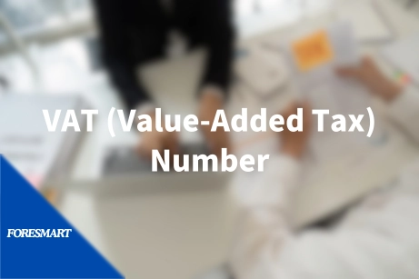 vat (value-added tax) number