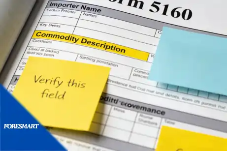 CBP form 5160 in shipping